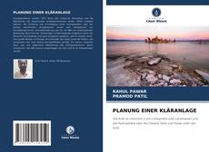 Buchcover von PLANUNG EINER KLÄRANLAGE