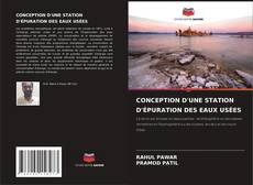 Buchcover von CONCEPTION D'UNE STATION D'ÉPURATION DES EAUX USÉES