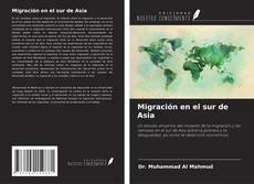 Bookcover of Migración en el sur de Asia