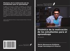 Capa do livro de Dinámica de la motivación de los estudiantes para el aprendizaje 