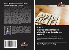 Portada del libro de L'uso dell'apprendimento delle lingue basato sui compiti