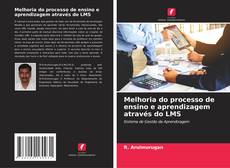Melhoria do processo de ensino e aprendizagem através do LMS的封面