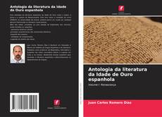 Antologia da literatura da Idade de Ouro espanhola的封面