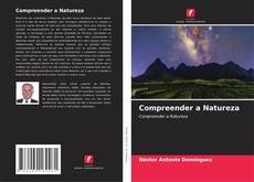Compreender a Natureza的封面