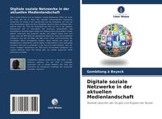 Digitale soziale Netzwerke in der aktuellen Medienlandschaft的封面