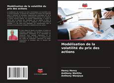 Modélisation de la volatilité du prix des actions的封面