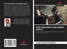 Arts education and public policy的封面