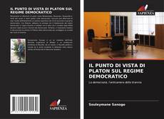 IL PUNTO DI VISTA DI PLATON SUL REGIME DEMOCRATICO的封面