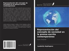 Buchcover von Representación del concepto de sociedad en la prensa escrita contemporánea