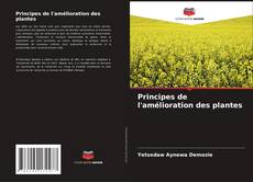 Buchcover von Principes de l'amélioration des plantes