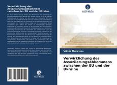 Portada del libro de Verwirklichung des Assoziierungsabkommens zwischen der EU und der Ukraine