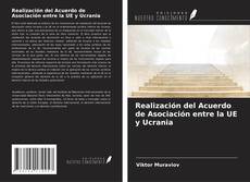 Capa do livro de Realización del Acuerdo de Asociación entre la UE y Ucrania 