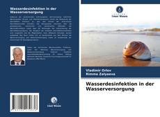Buchcover von Wasserdesinfektion in der Wasserversorgung