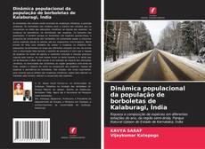 Buchcover von Dinâmica populacional da população de borboletas de Kalaburagi, Índia