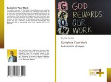 Complete Your Work kitap kapağı