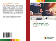 Plano de Negócio: Uma Abordagem Operacional的封面
