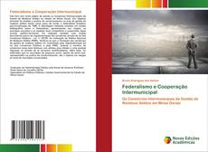 Обложка Federalismo e Cooperação Intermunicipal