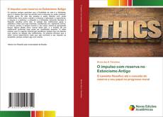 O impulso com reserva no Estoicismo Antigo的封面