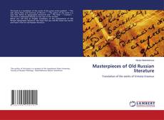 Copertina di Masterpieces of Old Russian literature