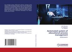 Copertina di Automated system of educational process management