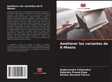 Améliorer les variantes de K-Means的封面