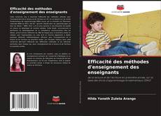 Обложка Efficacité des méthodes d'enseignement des enseignants