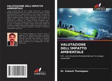 VALUTAZIONE DELL'IMPATTO AMBIENTALE的封面