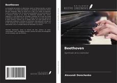 Beethoven kitap kapağı