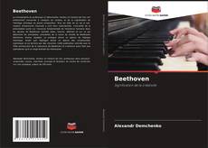 Buchcover von Beethoven
