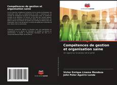 Buchcover von Compétences de gestion et organisation saine