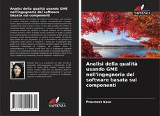 Couverture de Analisi della qualità usando GME nell'ingegneria del software basata sui componenti