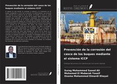 Capa do livro de Prevención de la corrosión del casco de los buques mediante el sistema ICCP 
