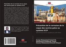 Couverture de Prévention de la corrosion de la coque des navires grâce au système ICCP