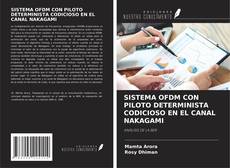 SISTEMA OFDM CON PILOTO DETERMINISTA CODICIOSO EN EL CANAL NAKAGAMI的封面