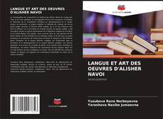 LANGUE ET ART DES OEUVRES D'ALISHER NAVOI kitap kapağı