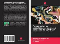 Capa do livro de Pensamentos de pesquisadores durante a pandemia da COVID-19 