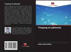 Bookcover of Trepang et pétoncle