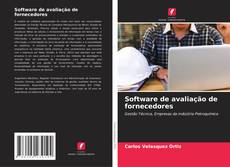 Software de avaliação de fornecedores的封面