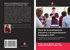 Capa do livro de Plano de Aconselhamento Educativo e Acompanhamento Pedagógico (PAP) 