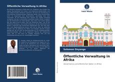 Bookcover of Öffentliche Verwaltung in Afrika