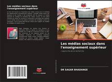 Capa do livro de Les médias sociaux dans l'enseignement supérieur 