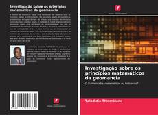 Investigação sobre os princípios matemáticos da geomancia的封面
