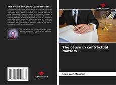 The cause in contractual matters的封面