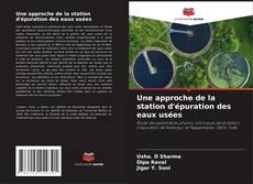 Une approche de la station d'épuration des eaux usées的封面