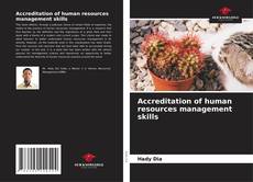 Accreditation of human resources management skills的封面