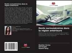 Bookcover of Dents surnuméraires dans la région antérieure