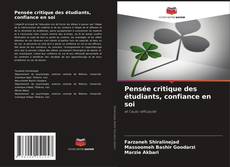 Bookcover of Pensée critique des étudiants, confiance en soi