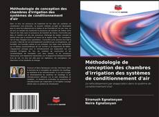 Copertina di Méthodologie de conception des chambres d'irrigation des systèmes de conditionnement d'air