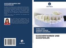 Capa do livro de GUSSVERFAHREN UND GUSSFEHLER 