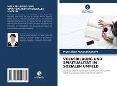 Copertina di VOLKSBILDUNG UND SPIRITUALITÄT IM SOZIALEN UMFELD